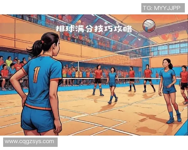 杭州排球队的节奏揭秘：深度解析排球运动的魅力与技巧