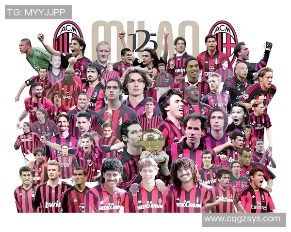 2007年AC米兰对决经典赛事回顾与精彩瞬间解析